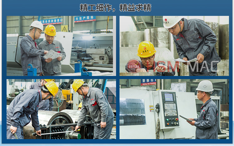 煤礦井下填充物破碎機(jī)價(jià)格 微信圖片_20240403163652