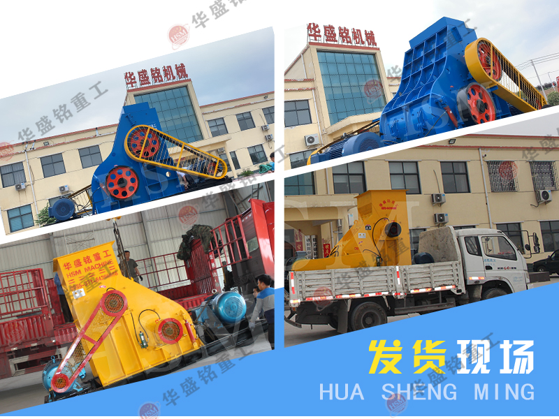 雙級無篩底粉碎機設備適合哪些場景?性價比如何? 雙級無篩底粉碎機設備適合哪些場景?性價比如何?